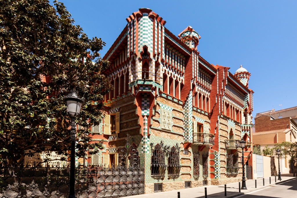 Экскурсия по Casa Vicens знаменитого Антонио Гауди Экскурсия по Casa Vicens знаменитого Антонио Гауди