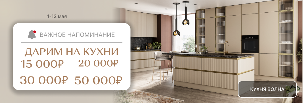 1024x350 (1) (2).png 1024x350 (1) (2).png